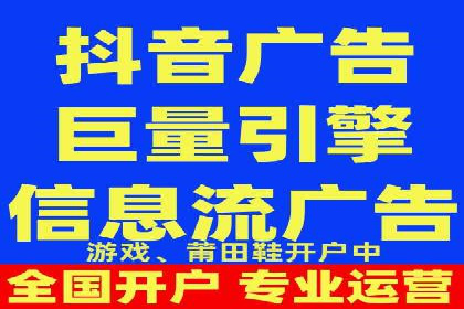 百度竞价SEM案例：如何利用数据分析优化广告效果